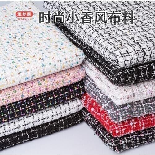 150cmx50cm Small Fragrance Woolen Cloth Fabric High-end Thick Woolen Tweed Vest Suit Coat Dress Skirt DIY Apparel Sewing Fabric
