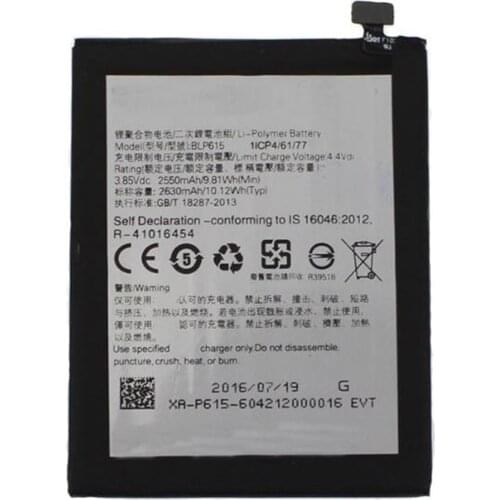 Thenshine Oppo Phone Batteries