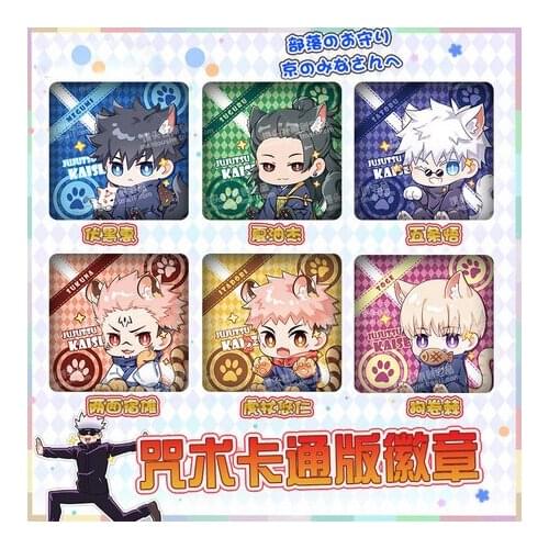 2021 HOT Jujutsu Kaisen Gojo Satoru Itadori Yuji Square Badge Souvenir Button Brooch Pin Collection Anime Tinplate Medal Decor