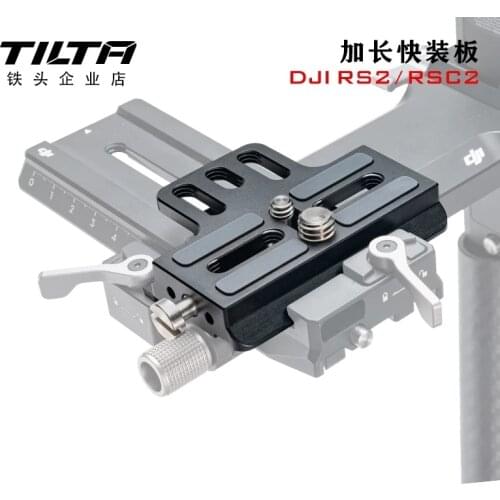 TILTA DJI RS 2/RSC 2 Ronin S2 Professional Camera Kit—Extended Quick Release Plate