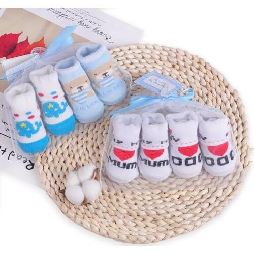 Redkite Cotton Baby Socks Set Children Cotton Newborn 2 Pairs Spring/Autumn