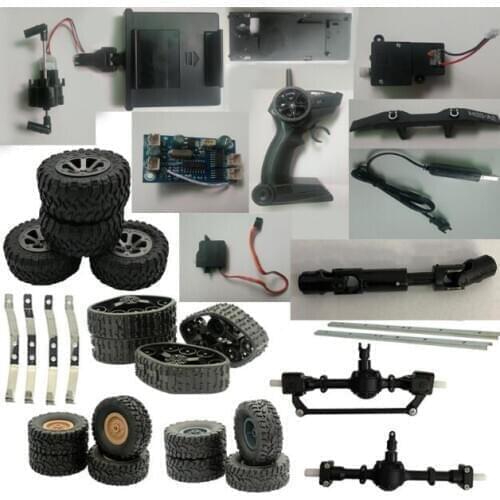 FY001 M35-A2 RC Car RTR spare parts Girder Front Rear axle Power box servo Steering gearbox control WIFI camera set tire