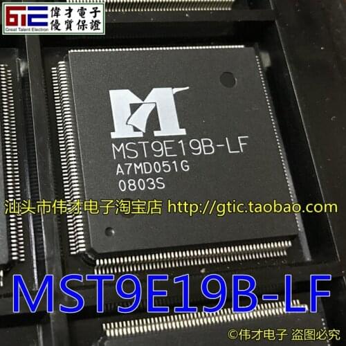 Brand new IC MST9E19B-LF IC