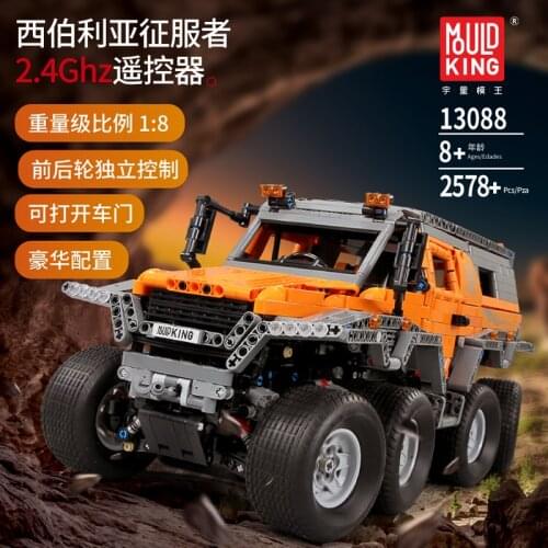 Electric Series Avtoros Shaman 8x8 Siberia Off-road vehicle Model Building Blocks Bricks Compatible MOC-5360 Kids Toys