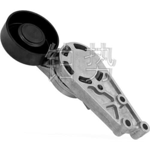 Car Generator belt tensioner tensioner assembly Aud iQ7 engine belt tension buffer Belt transition pulley Belt idler pulley