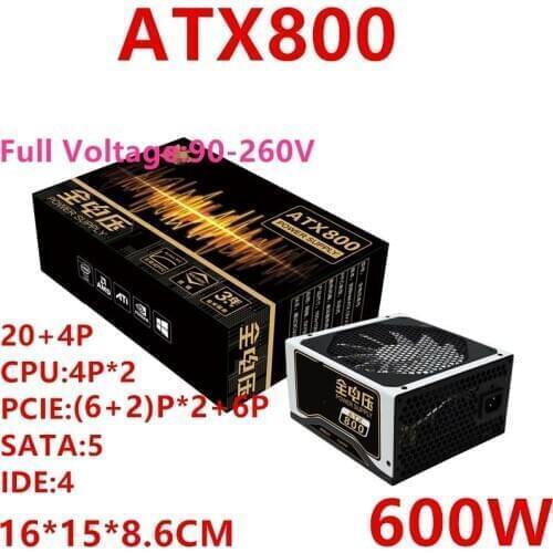 New PC PSU For XinHang Brand ATX Rated Power 600W Peak Power 800W 24P 110V Tetranuclear and Octanuclear Power Supply ATX800