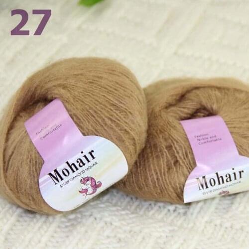 Sale New 2BallsX25g Luxury Soft Mohair Warm Wrap Shawl Hand Knit Crochet Yarn 291-27 Khaki