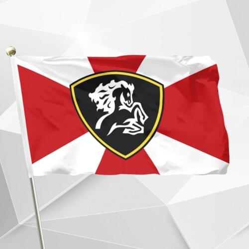 Russian Army Internal Troops North Caucasian District Flag 3ft X 5ft Polyester Banner Flying 150* 90cm Custom Flag