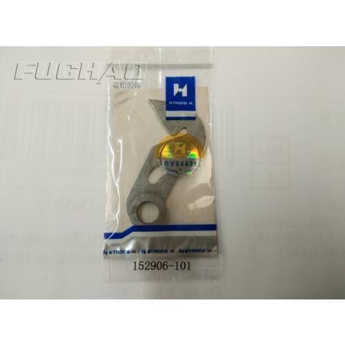 152906-101 STRONG.H Brand REGIS For BROTHER LK3-B430 Crab Tube Industrial Sewing Machine Spare Parts Sewing Machine Parts