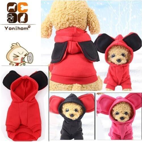 Winter Clothing for Dogs Puppy Pet Lovely Pet Dog Clothing Cute Clothing for Dogs Chihuahua Yorkie Jackets and Coats Pet Clothes