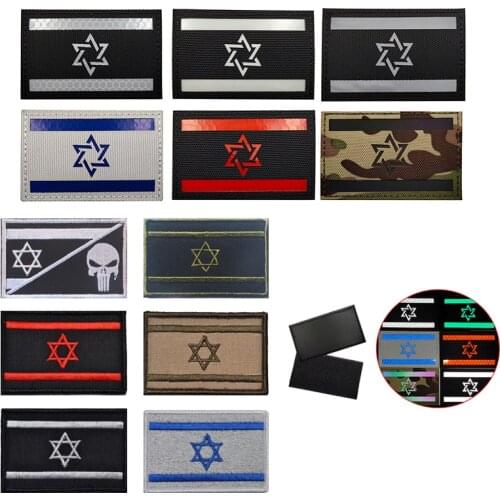 3D Embroidery Israel Flag Brassard Skull Tactical Patch Cloth Punch Armband Army Hook Ring Emblem Morale Combat Logo 1 Piece
