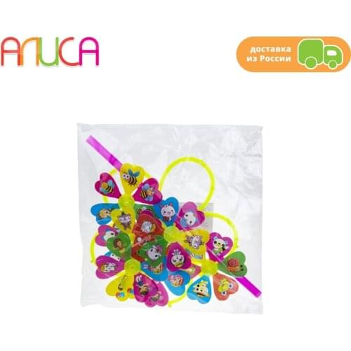 1Toy Outdoor Toys