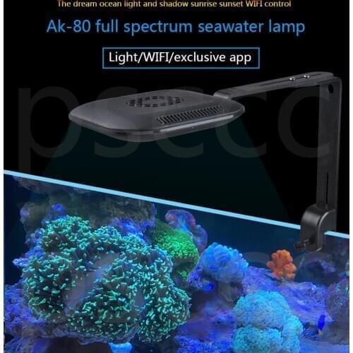 Jebao All light spectrum sea water LED coral reef lamp AK80 remote cell phone WIFI control hard bone coral special