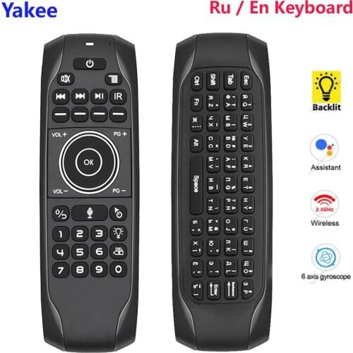 G7V PRO Mini keyboard Wireless Air Mouse with Russian English keyboard 2.4G Smart Voice Remote Control Built-in Battery Backlit
