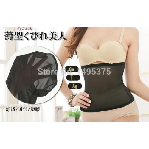 120pcs/lot waist slimming belt for summer waist cinchers