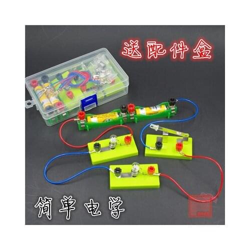 Simple electrical circuit wires small lampholders small bead circuit experiment popular science teaching experimental apparatus