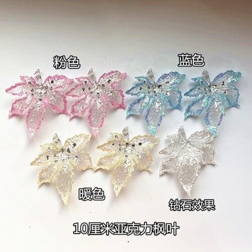 Christmas tree pendant window decoration shooting props wedding scene layout 10 cm acrylic maple leaves