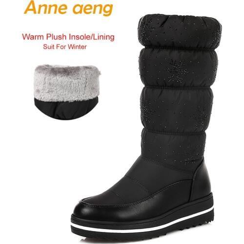 Anne aeng Goods For Sports And Recreation