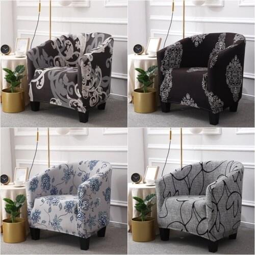 Spandex Coffee Tub Sofa Armchair Seat Cover Protector Washable Furniture Slipcover Easy-install Home Chair Decor High Quality