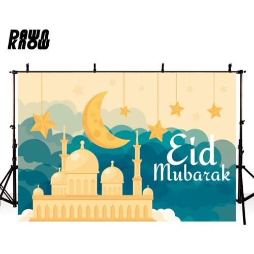 DAWNKNOW Islamic Moon Building Eid Mubarak Photography Background Backdrop Family Party Decorate Photocall Photo Studio