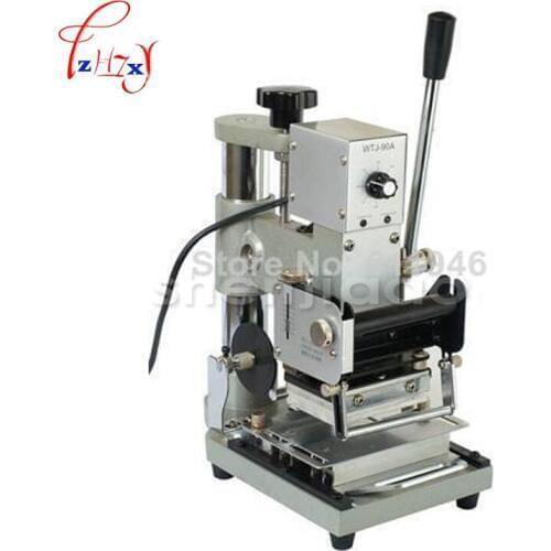 HOT !1 PCS FOIL STAMPING MACHINE TIPPER BRONZING PVC CARD+1 FREE FOIL PAPER 110/220V