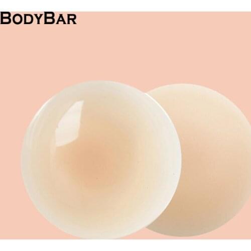 Black Technology Non-adhesive Self-adhesive Paste For Women Wedding Anti-bump Invisible Chest Stickers Silica Gel Nipples Covers
