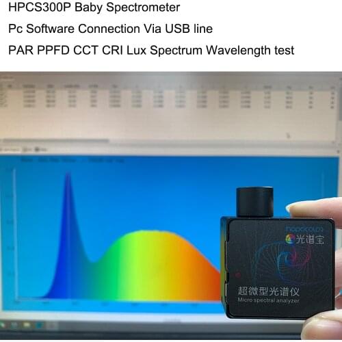 Micro PAR Spectrometers HPCS300P 350-800nm wavelength CCT CRI Lux test Greenhouse application