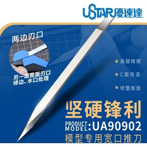Ustar 90902 Multipurpose Moder Cutter For Scale Model Garage Kit Artwork Craft tools Modeling Hobby Accessory