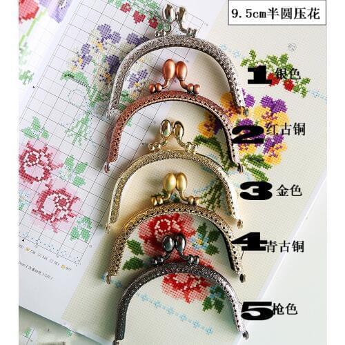 9.5cm multi color option DIY girl purse metal frame 5pcs/lot knurling bag clasp metal gold