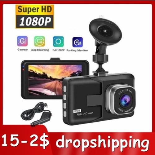 Видеорегистраторы Alphun China At AliExpress