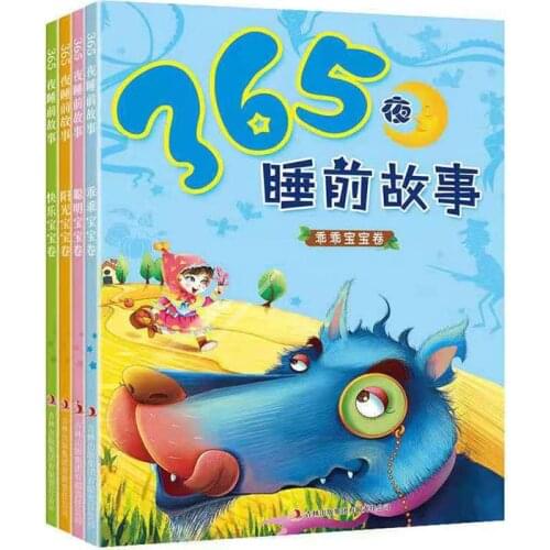 Baby 365 Night Storybook Children Bedtime Stories Early Education Puzzles Toddlers Bedtime School Extracurricular Books libros