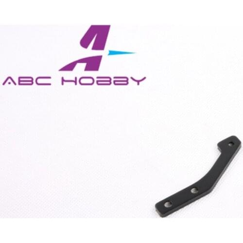 HPI RACING 1/5 Scale Gas RC 5B 4WD Spare metal Right junction plate