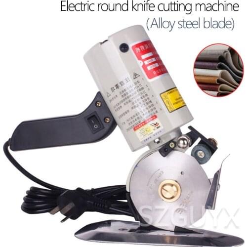 Commercial multifunctional cloth clothing electric scissors Electric round knife cutting machine Hand-held cloth cutting machine