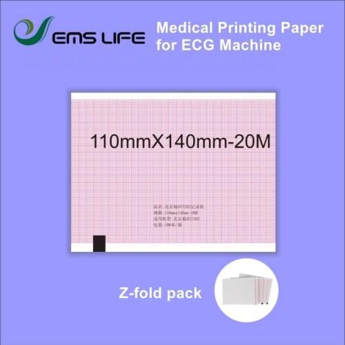 Medical printing paper compatible for patient monitor EKG machine 110*140-200P Z-folding 10pcs packing