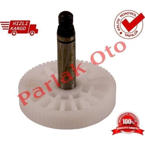 Opel Astra H Vectra Front Wiper Motor Gear 0390241538 93179149 355956275