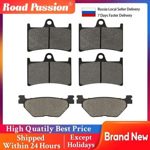 Road Passion Motorcycle Front and Rear Brake Pads For YAMAHA XP500 XP 500 T-MAX 2009-2011