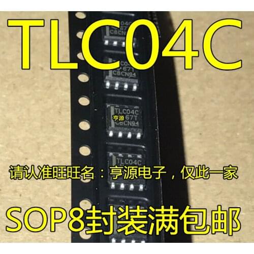 10PCS TLC04CDR TLC04C TLC04