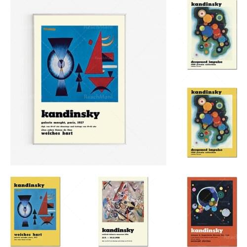 Affiche d'exposition de Wassily Kandinsky | Impressions de musée | Chemin abstrait de peinture abstraite