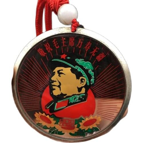 Red Cultural Revolution -- (Mao Zedong crystal like white copper commemorative medallion car hang