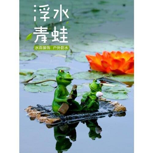 Garden Decoration Statue Outdoor Garden Pond Landscape Simulation Frog Fish Tank Floating Water Animal Resin Lotus Sculpture