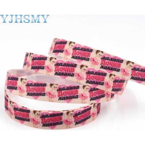 YJHSMY G-181017-1418,10mm 5 Yards Cartoon English printed Thermal transfer Printed grosgrain Ribbons,DIY Handmade materials