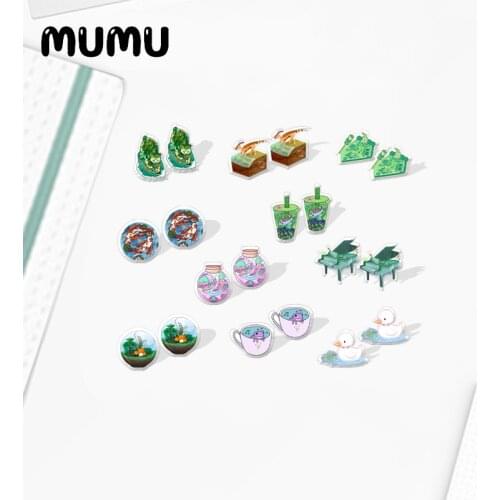 2021 New Pond Life Stud Earring Cute Animal Epoxy Jewelry Resin Acrylic Earrings Handmade Gifts Girl