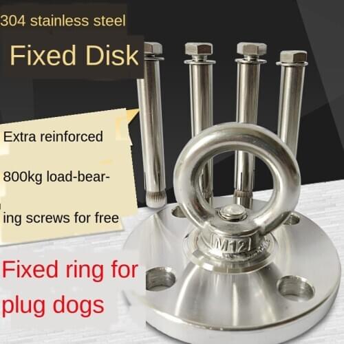 DWZ Stainless Steel Heavy Duty Ceiling Mount Anchor 360 Rotate Wall Buckle Hook For Yoga Hammock Chair Sandbag Swing Equipment