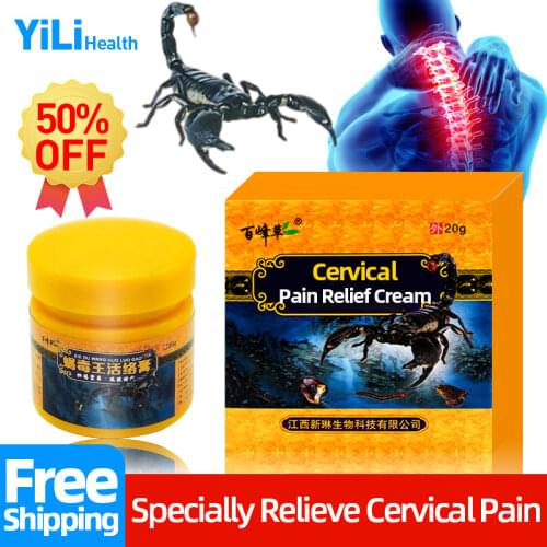 Cervical Spine Massager Scorpion Venom Cure Ointment Relief Rheumatic Bone Pain Neck Pain Cause Headache Analgesic Cream