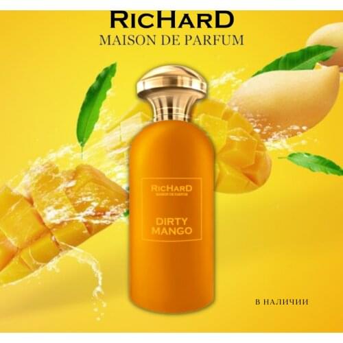 Антиперспиранты RICHARD China At AliExpress