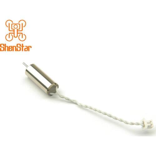 ShenStar Quadcopter Motors
