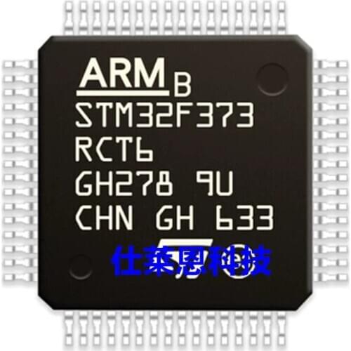 STM32F373R STM32F373R8T6 STM32F373RBT6 STM32F373RCT6