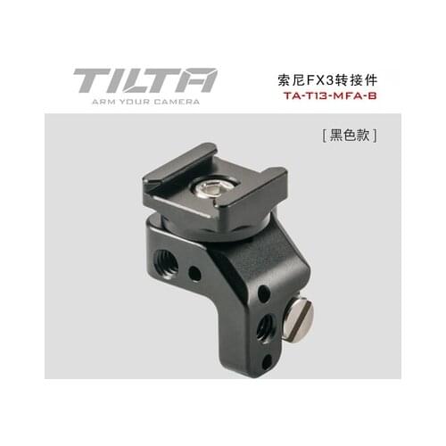 INSTOCK Tilta Sony fx3 camera cage accessory Multi-Functional Attachment TA-T13-MFA-B