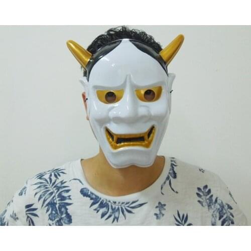 Vintage Japanese Prajna Face Mask Halloween Cosplay Costume Horror Mask Slipknot Tokyo Ghoul White Horror Masquerade Scary Mask