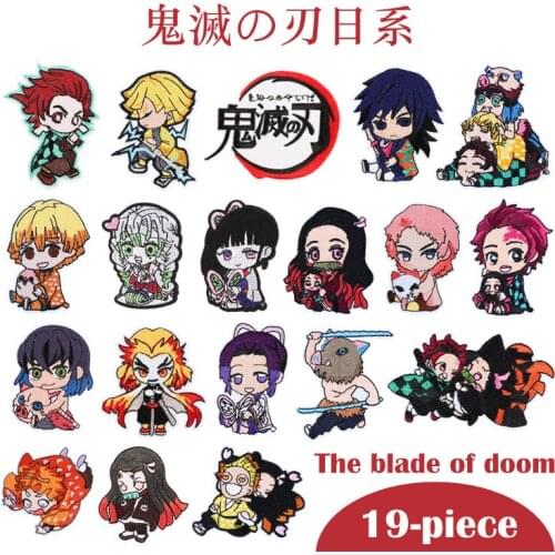 Japanese Anime Cartoon Embroidery Cloth Stickers Demon Slayers Blade Embroidered Label Embroidered Clothes Patch Stickers